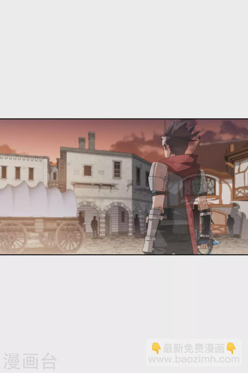 第456话 仇人11