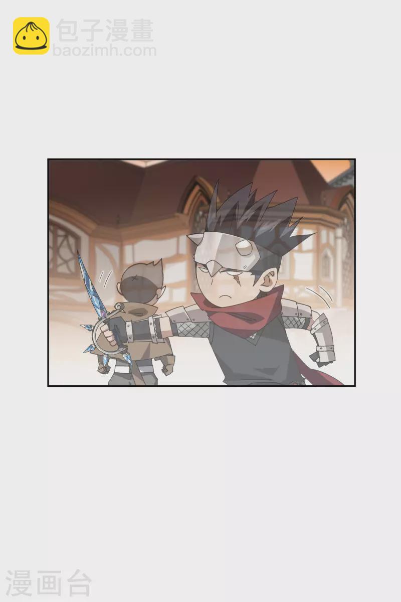 第456话 仇人14