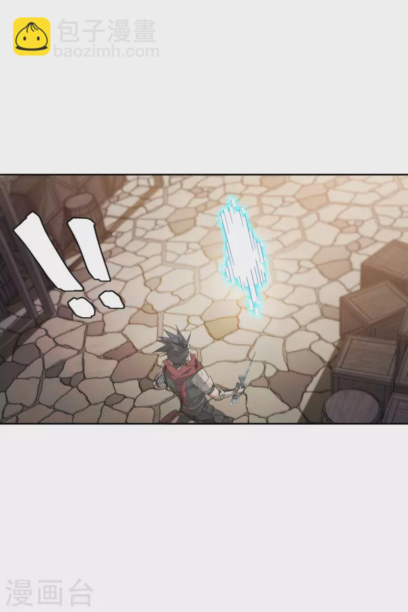 第456话 仇人5