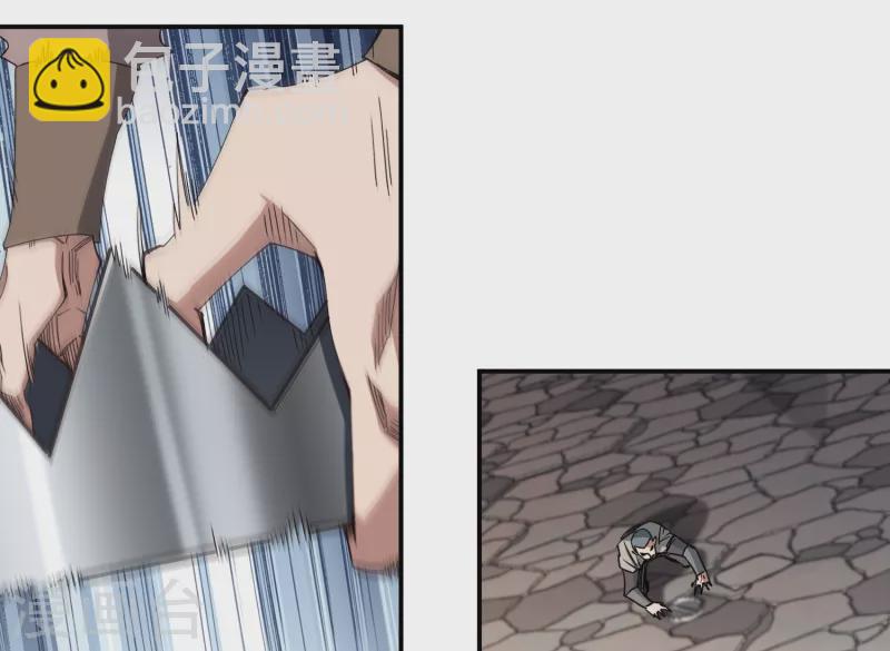 第460话 请君入瓮战术22
