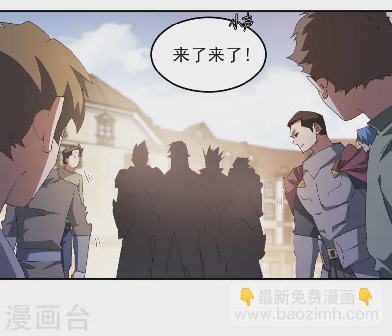 第469话 制高点3