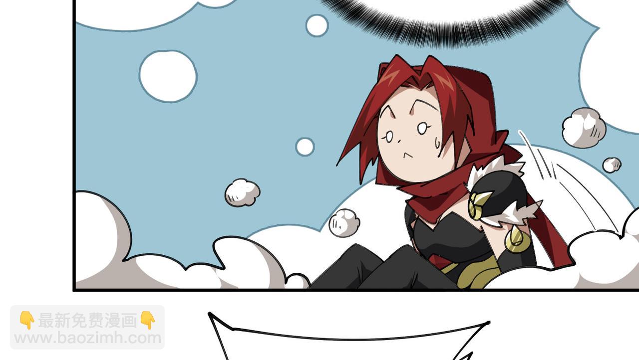 第513话昂贵的传送18