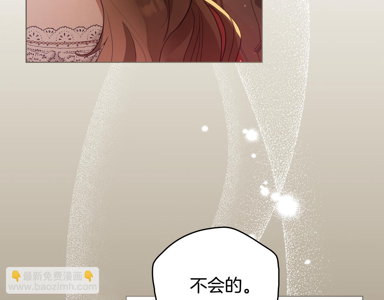 第1话 相信爱情104