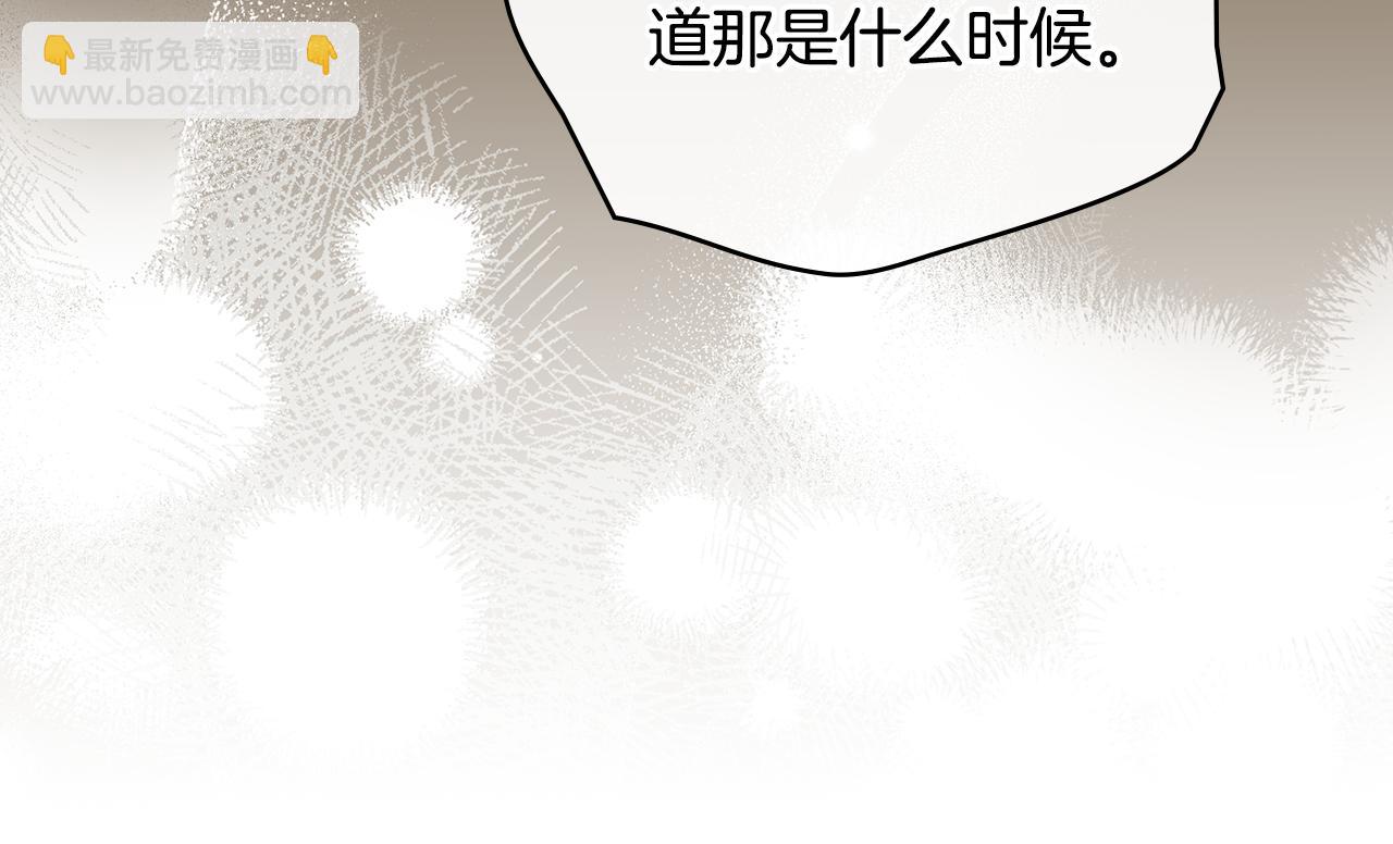 第1话 相信爱情110
