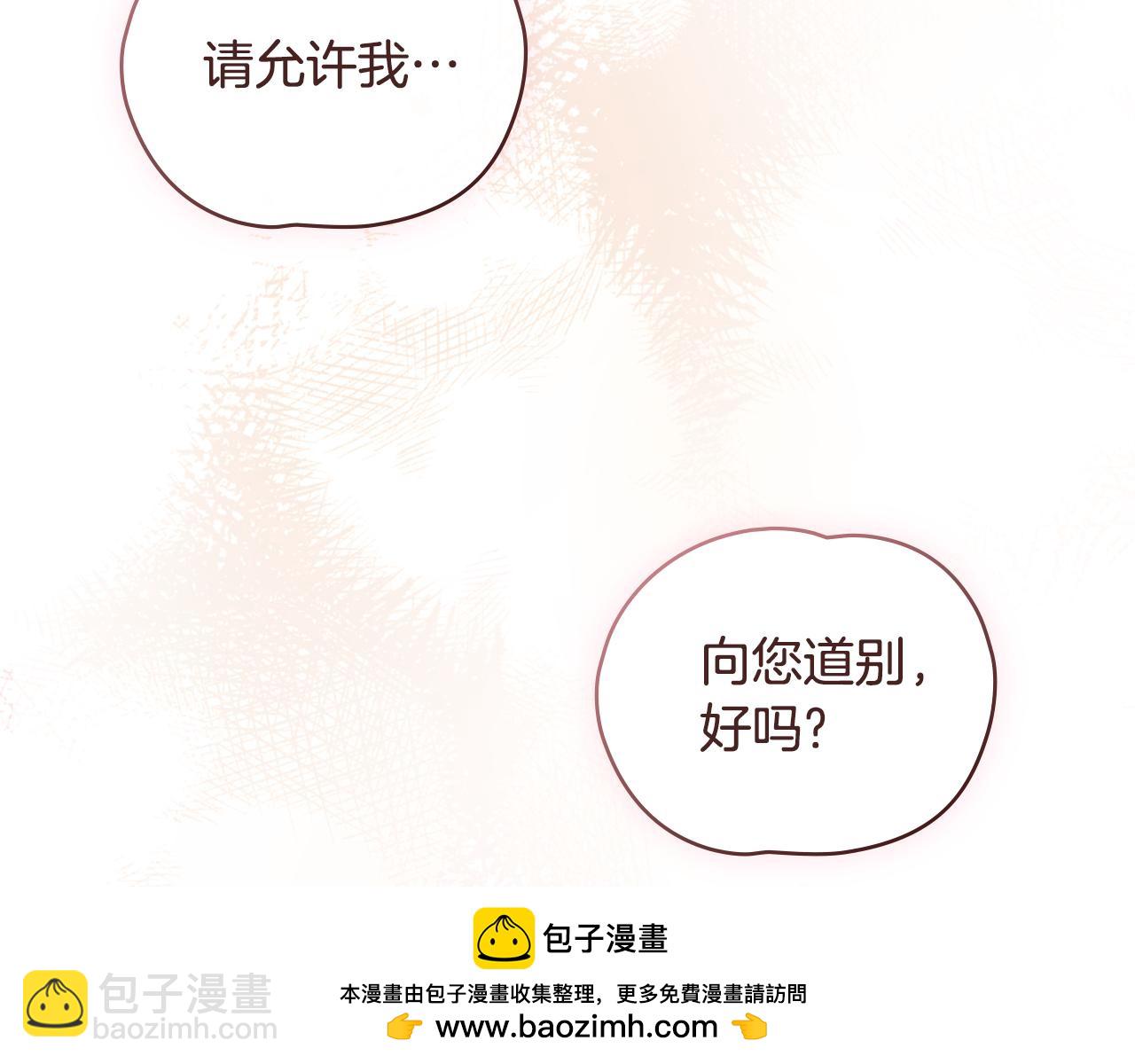 第1话 相信爱情120