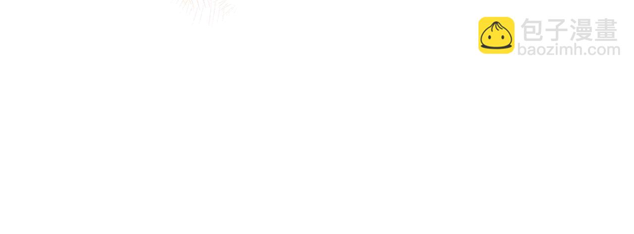 第1话 相信爱情123