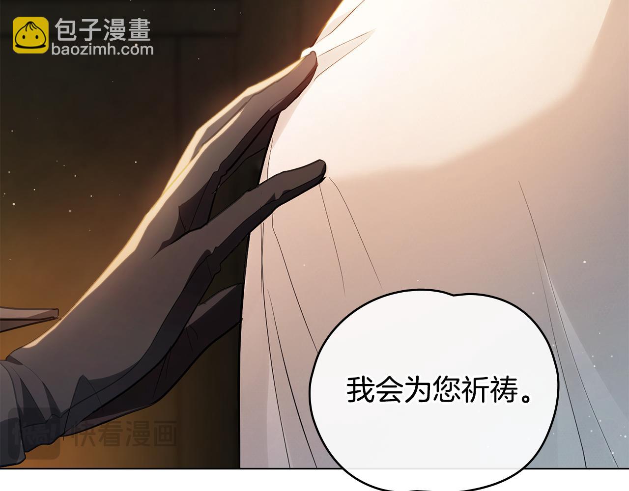 第1话 相信爱情129