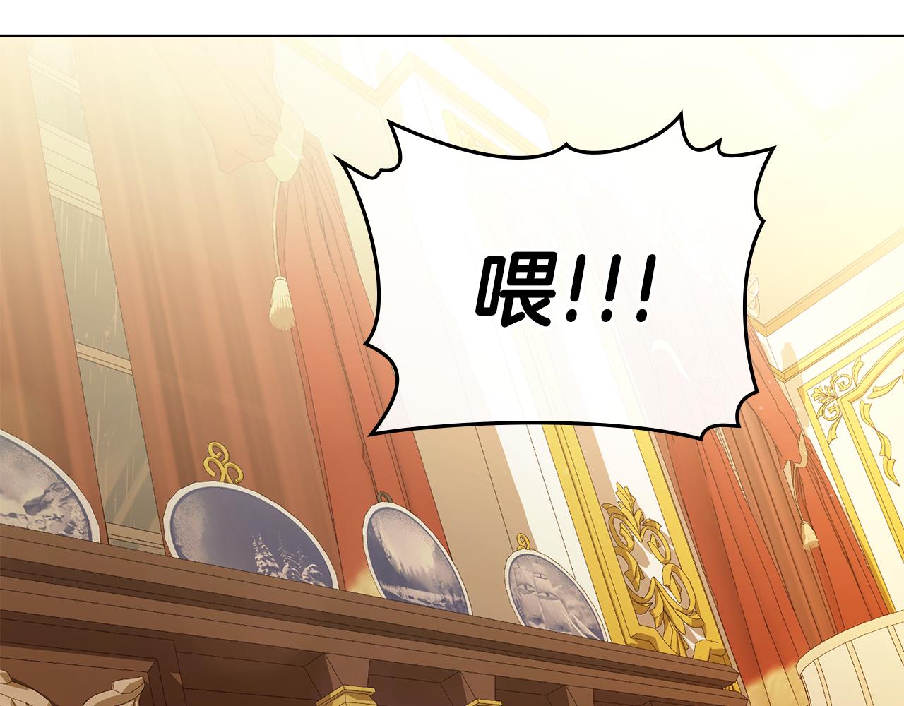 第1话 相信爱情142