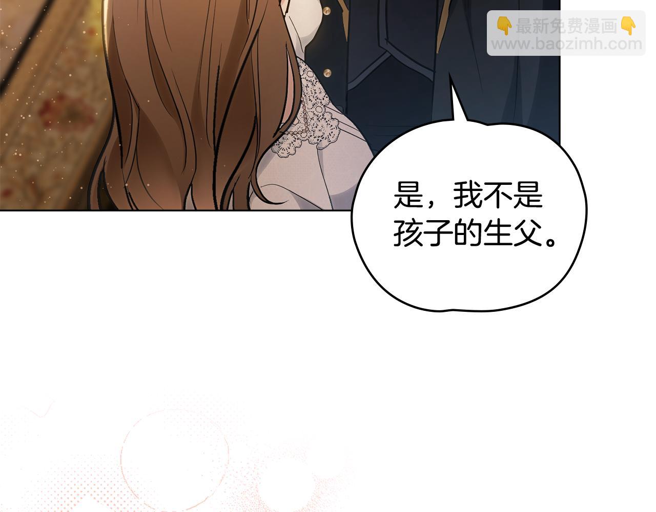 第1话 相信爱情153
