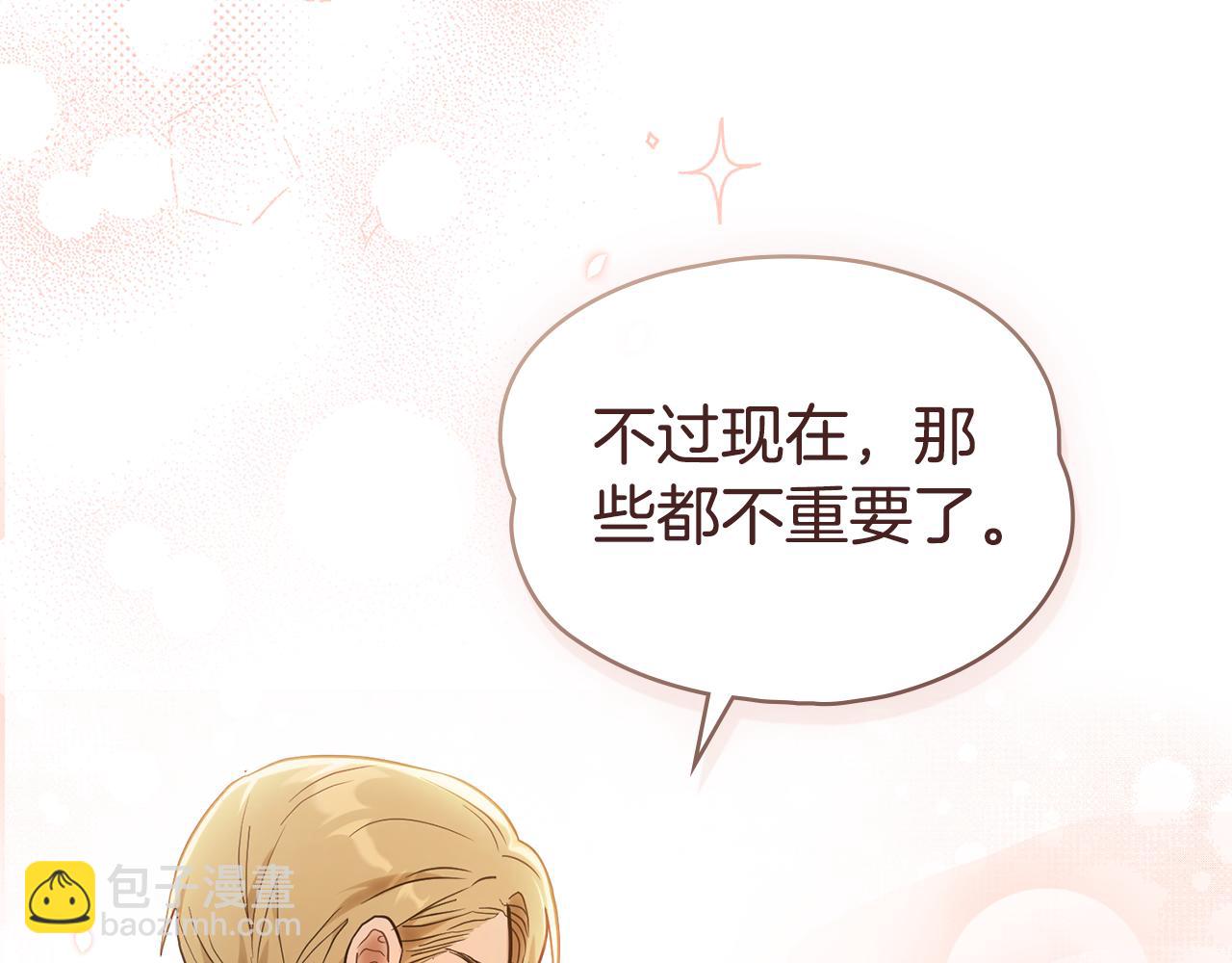 第1话 相信爱情158