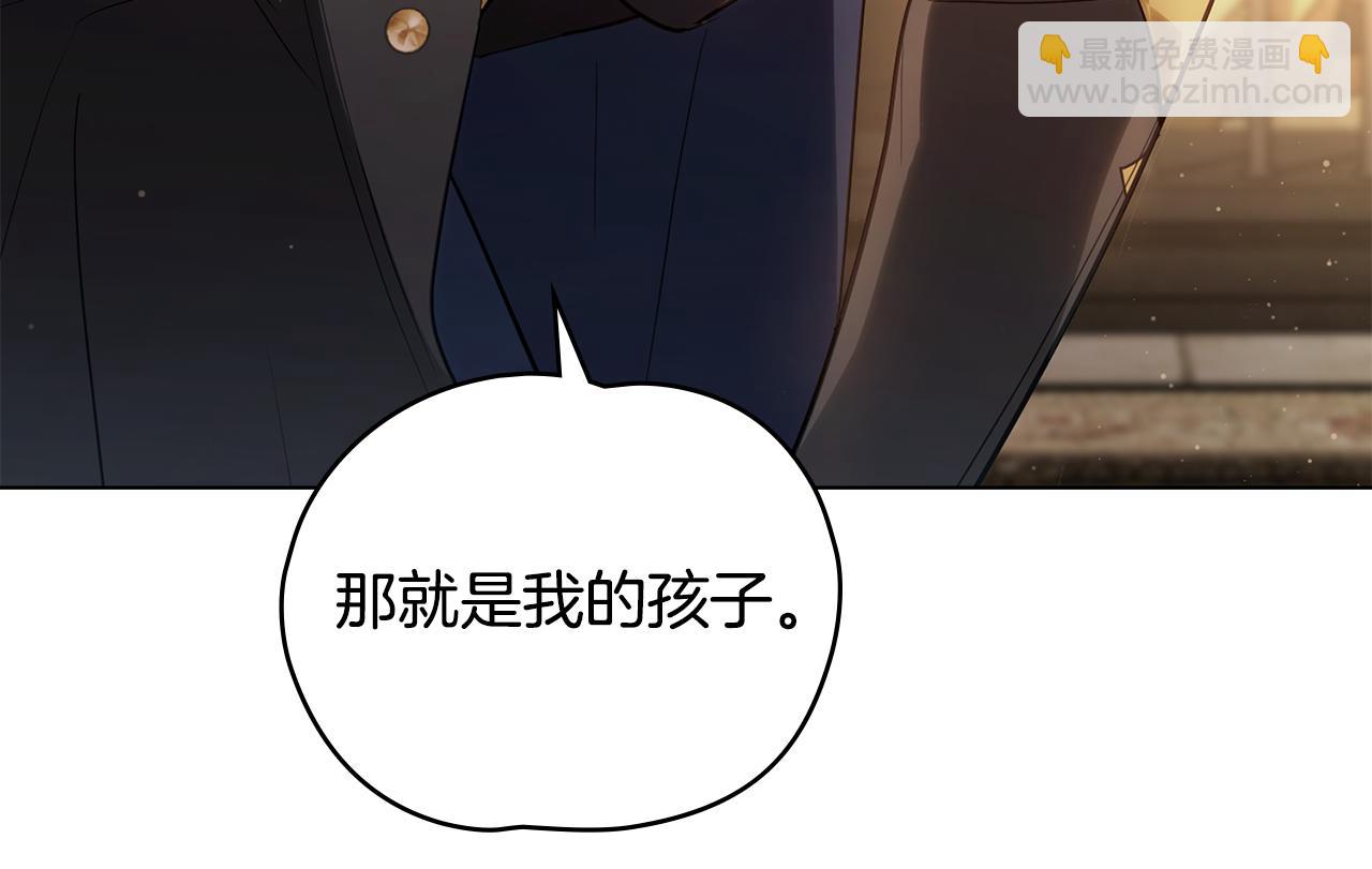 第1话 相信爱情163