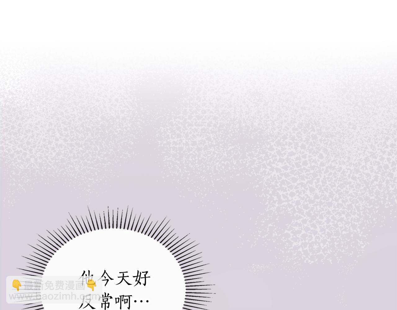 第1话 相信爱情17