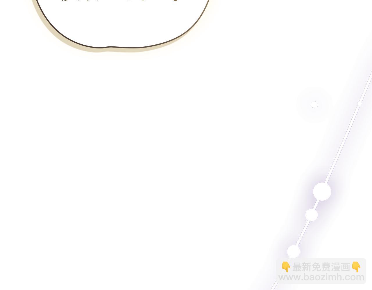 第1话 相信爱情174
