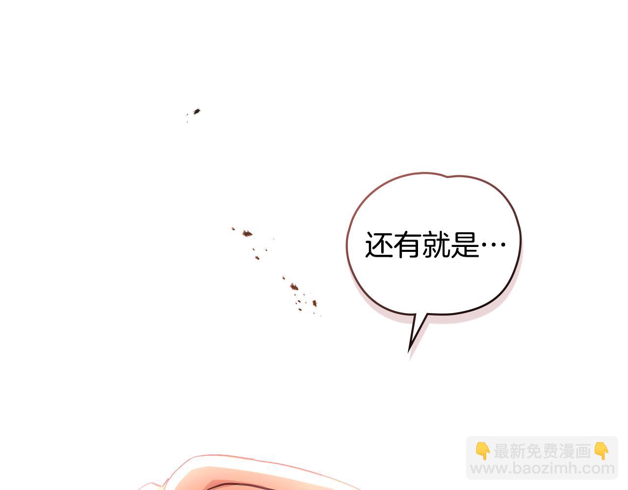 第1话 相信爱情188