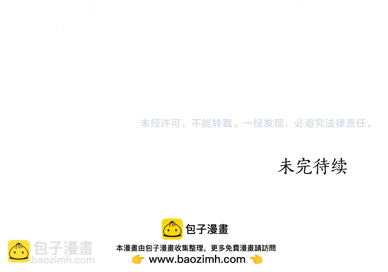 第1话 相信爱情201