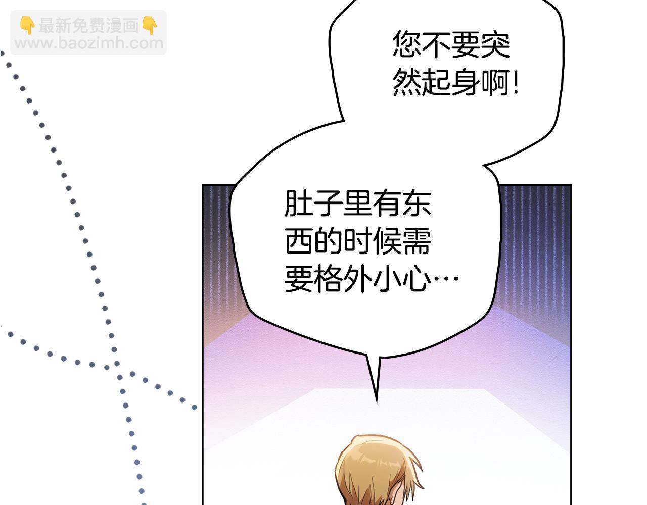 第1话 相信爱情24