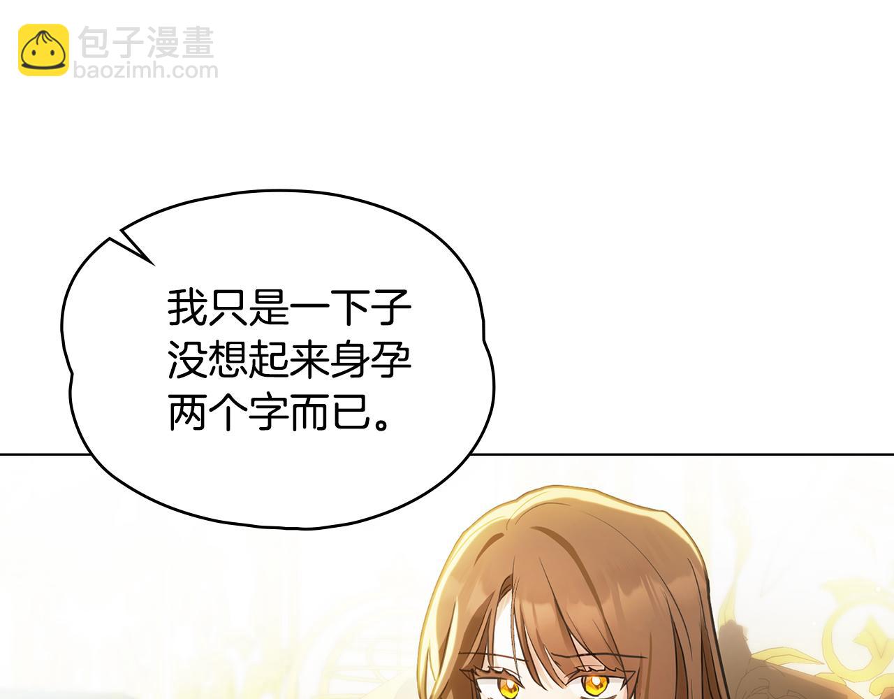第1话 相信爱情27