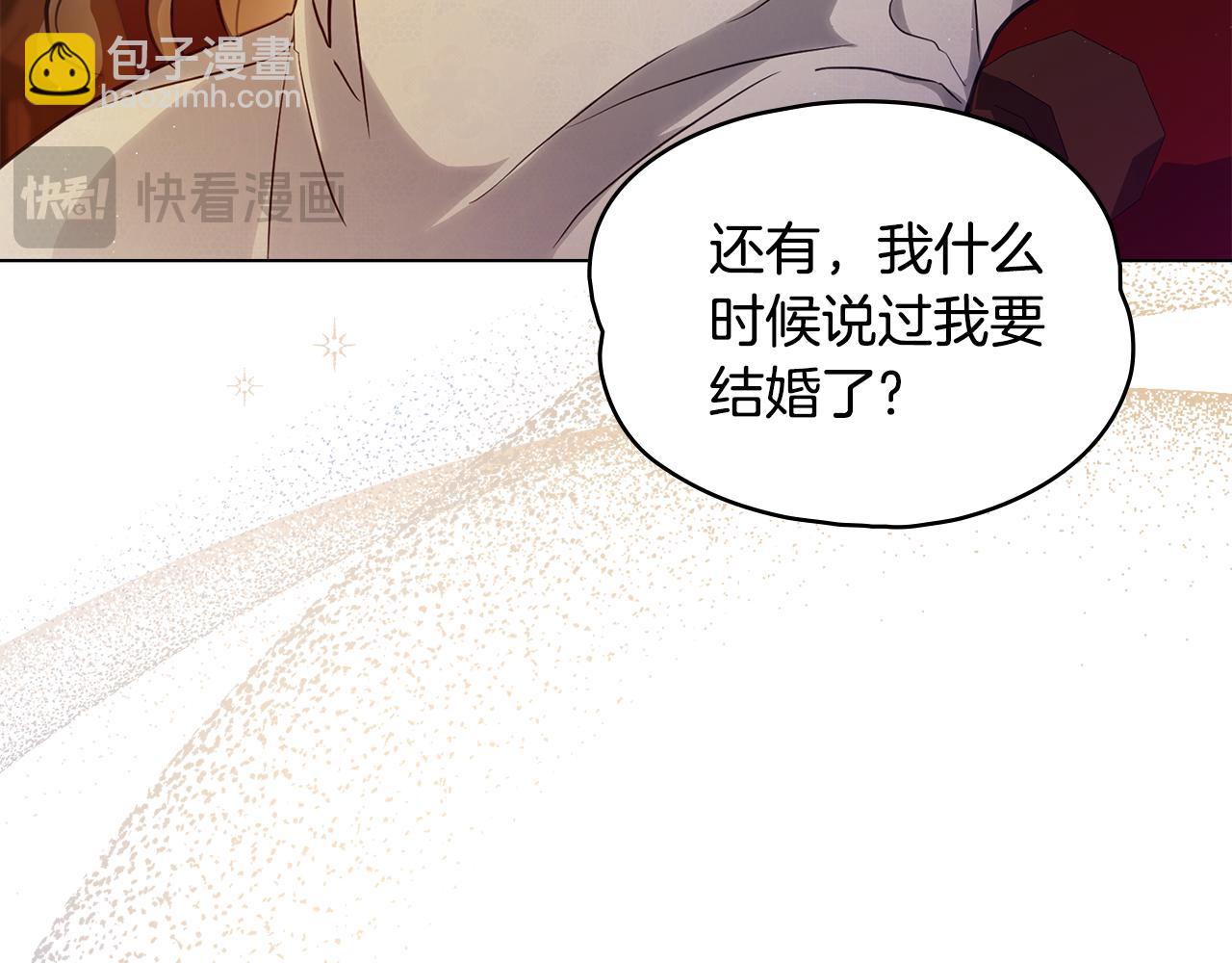 第1话 相信爱情29