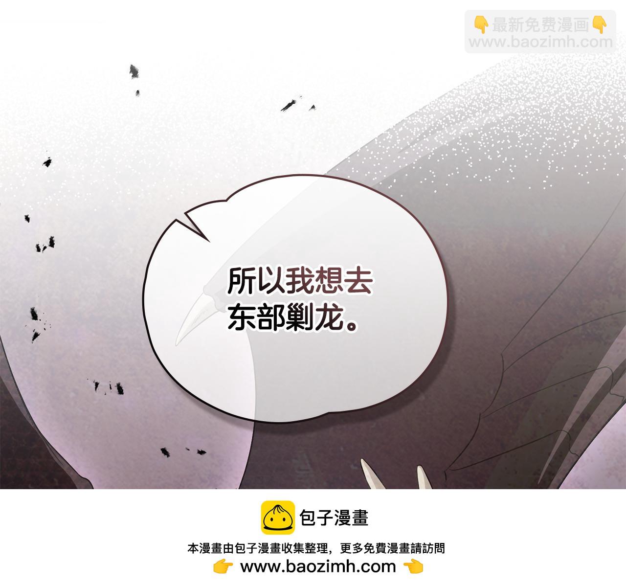 第1话 相信爱情67