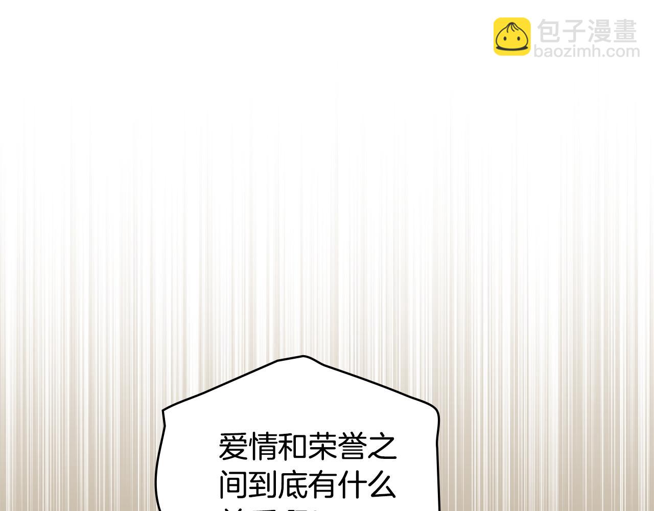 第1话 相信爱情78