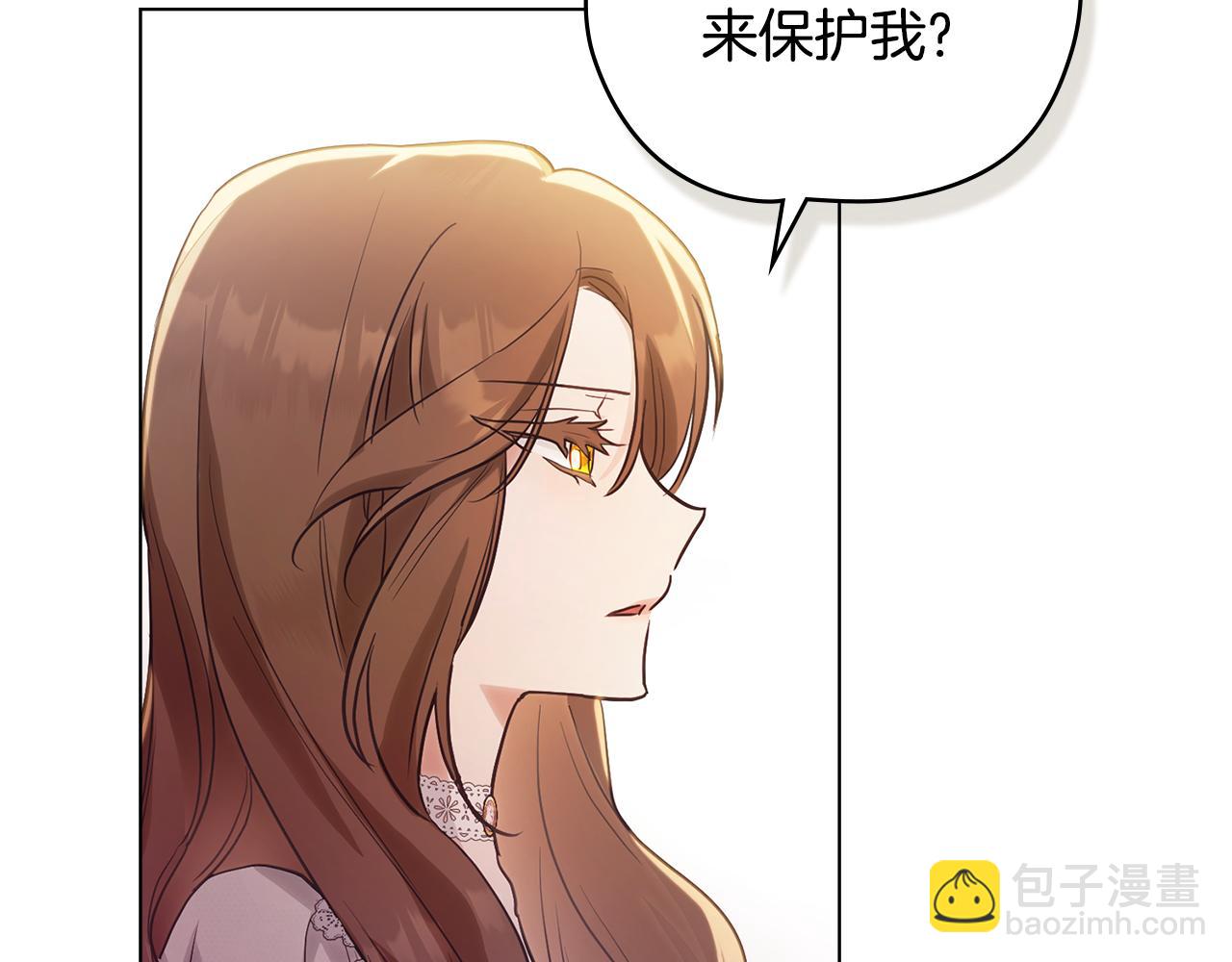第1话 相信爱情83