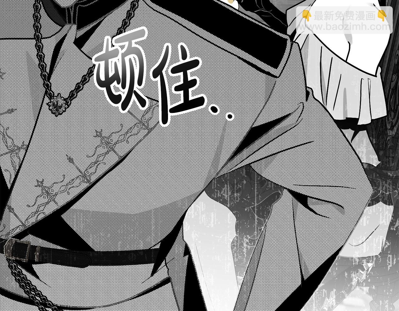 第41话 坦白心意105