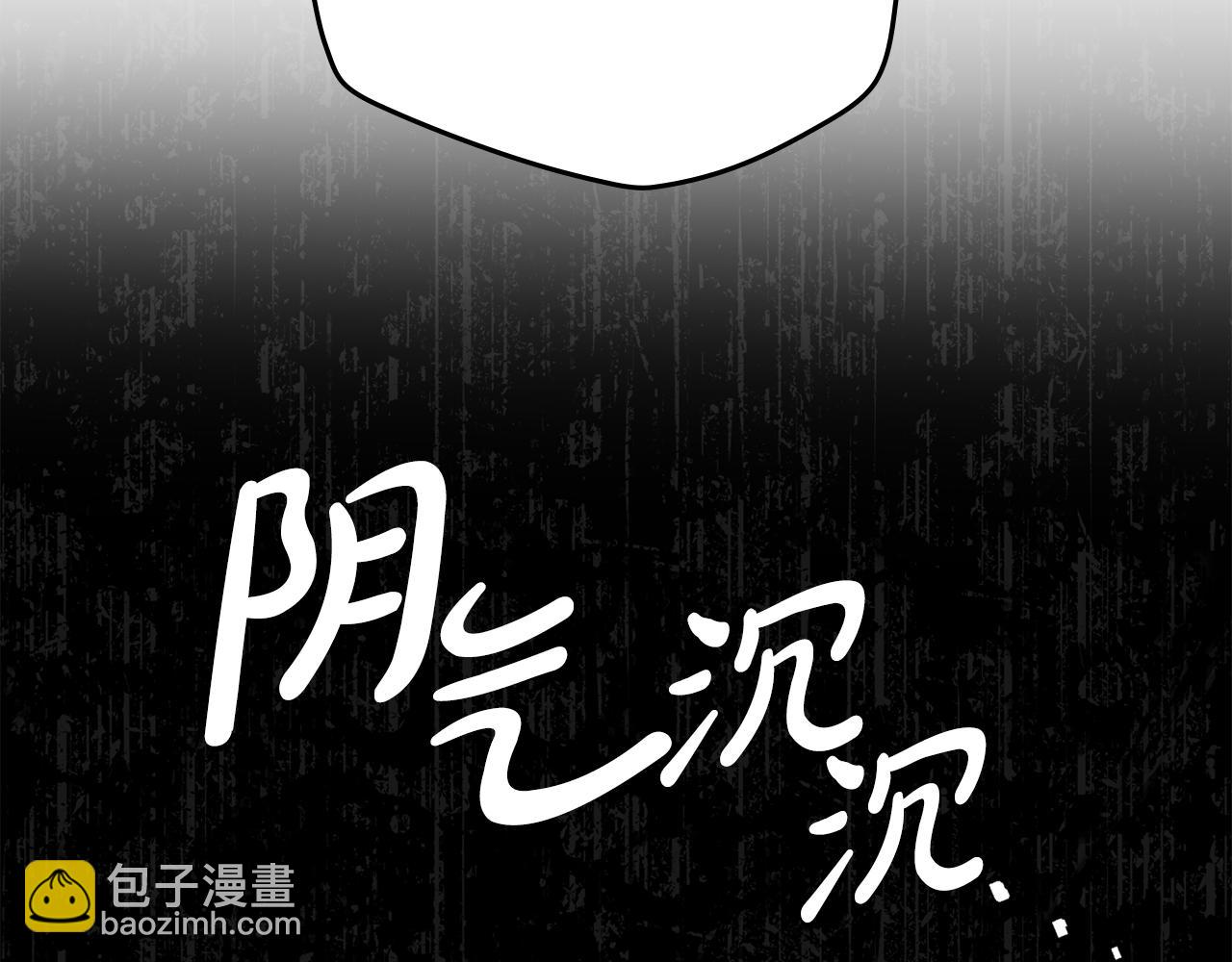 第41话 坦白心意113