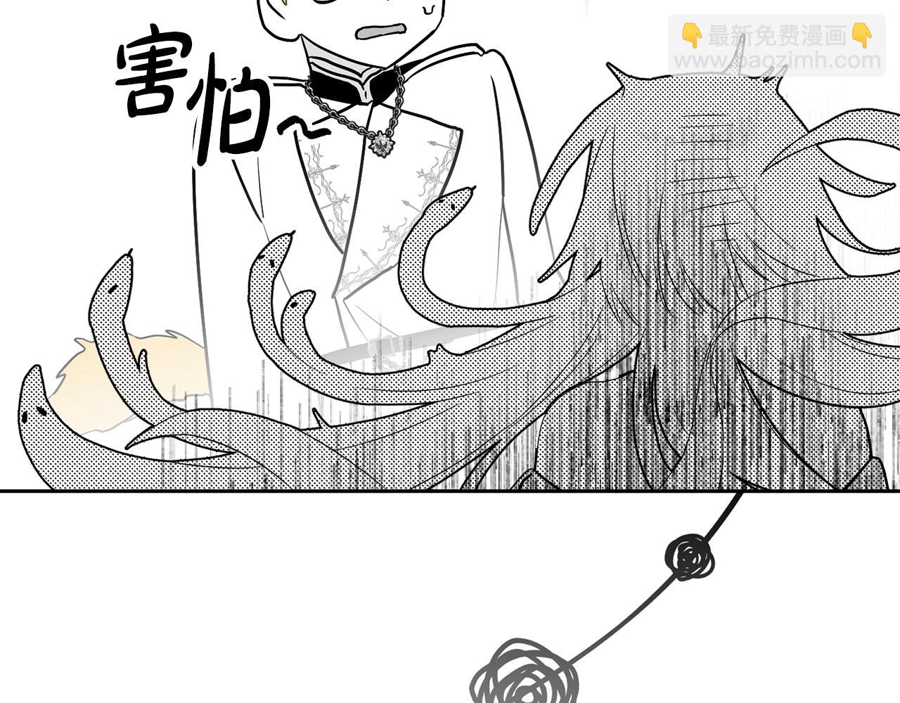 第41话 坦白心意115
