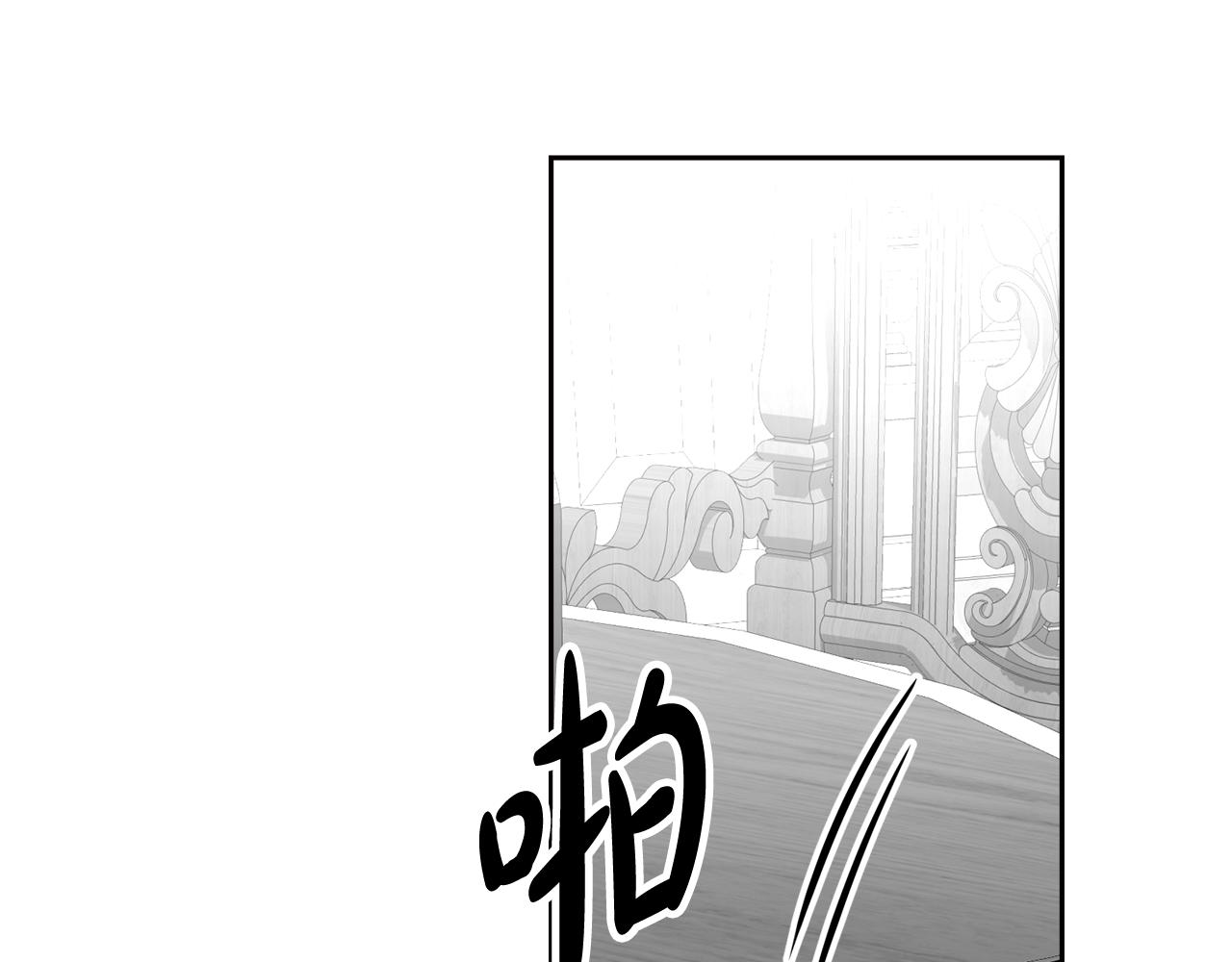 第41话 坦白心意117