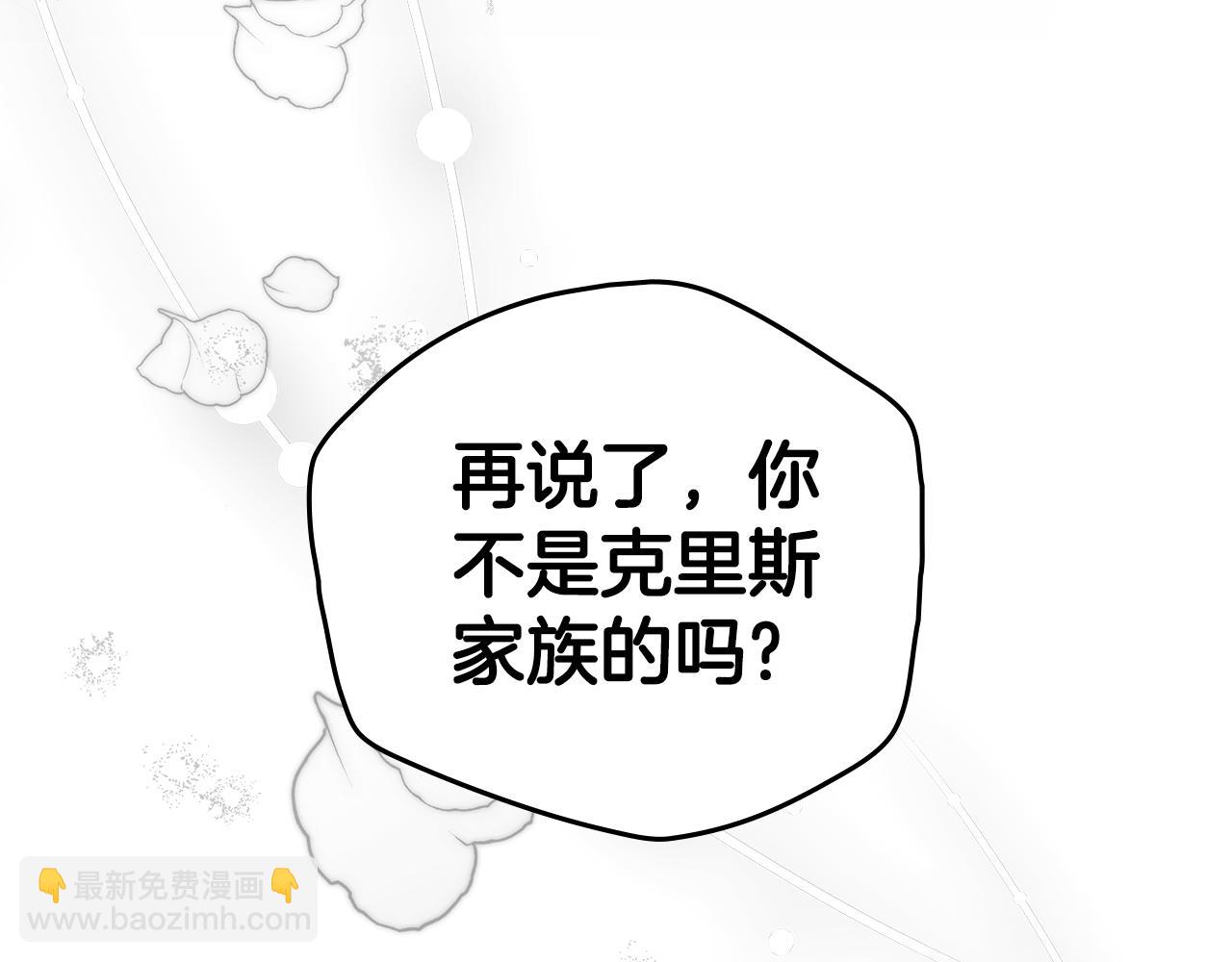 第41话 坦白心意123