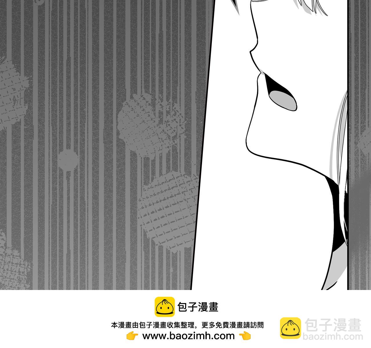 第41话 坦白心意157