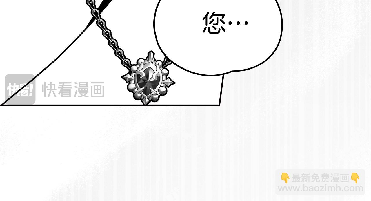 第41话 坦白心意164