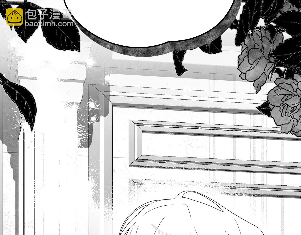 第41话 坦白心意166