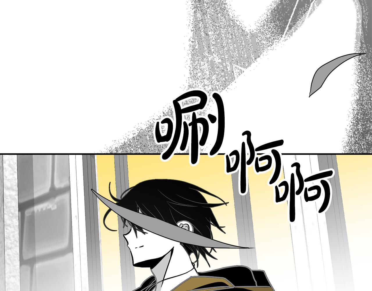 第41话 坦白心意18