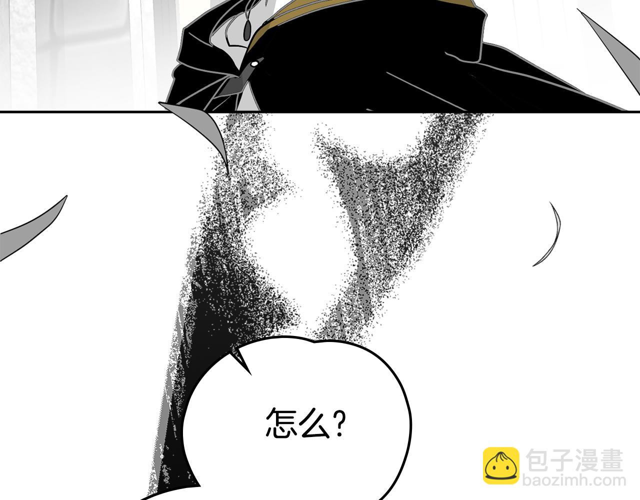 第41话 坦白心意19