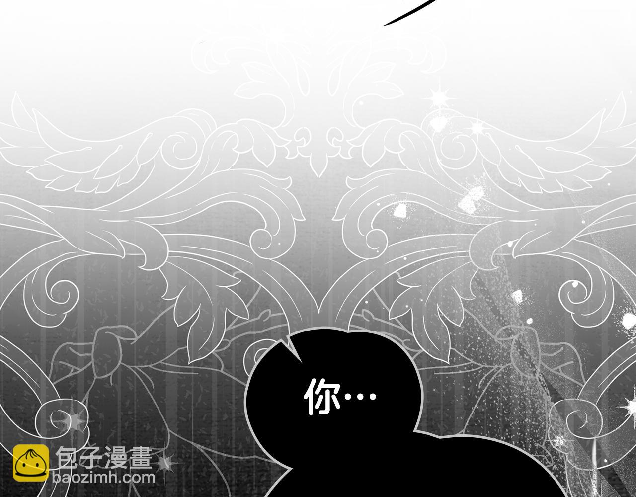 第41话 坦白心意29