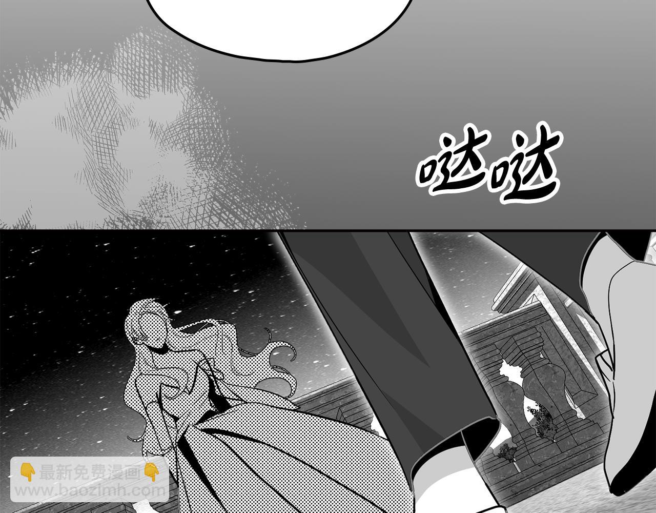 第41话 坦白心意35