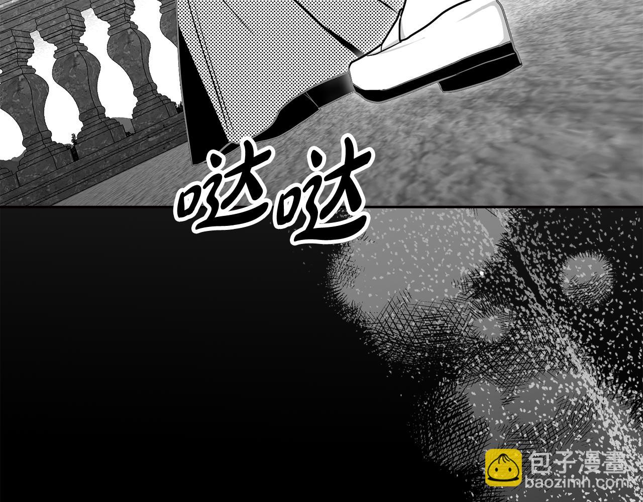 第41话 坦白心意36