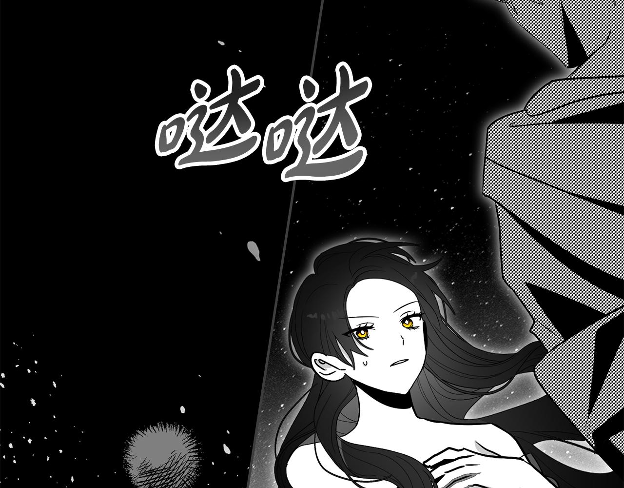 第41话 坦白心意38