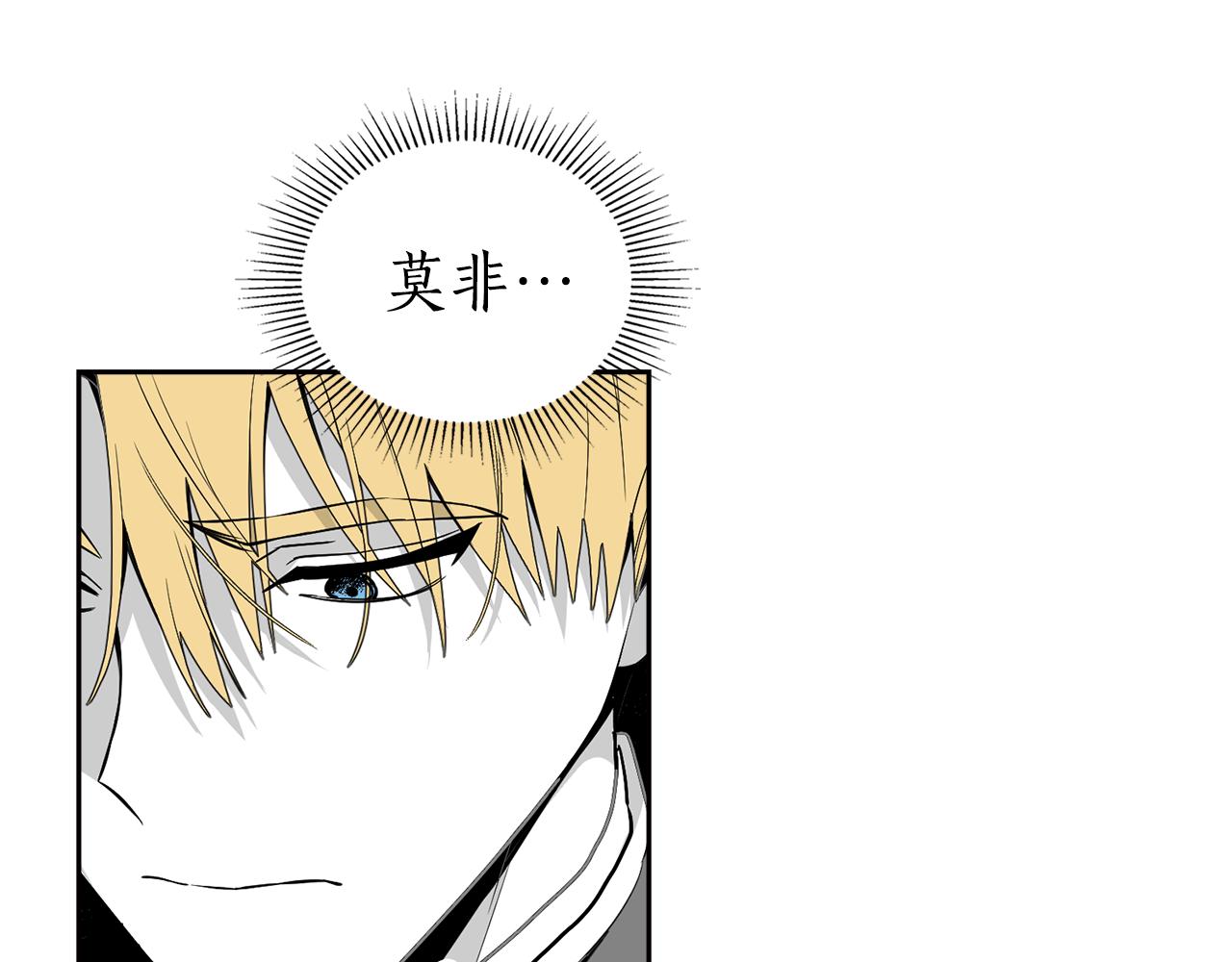 第41话 坦白心意64