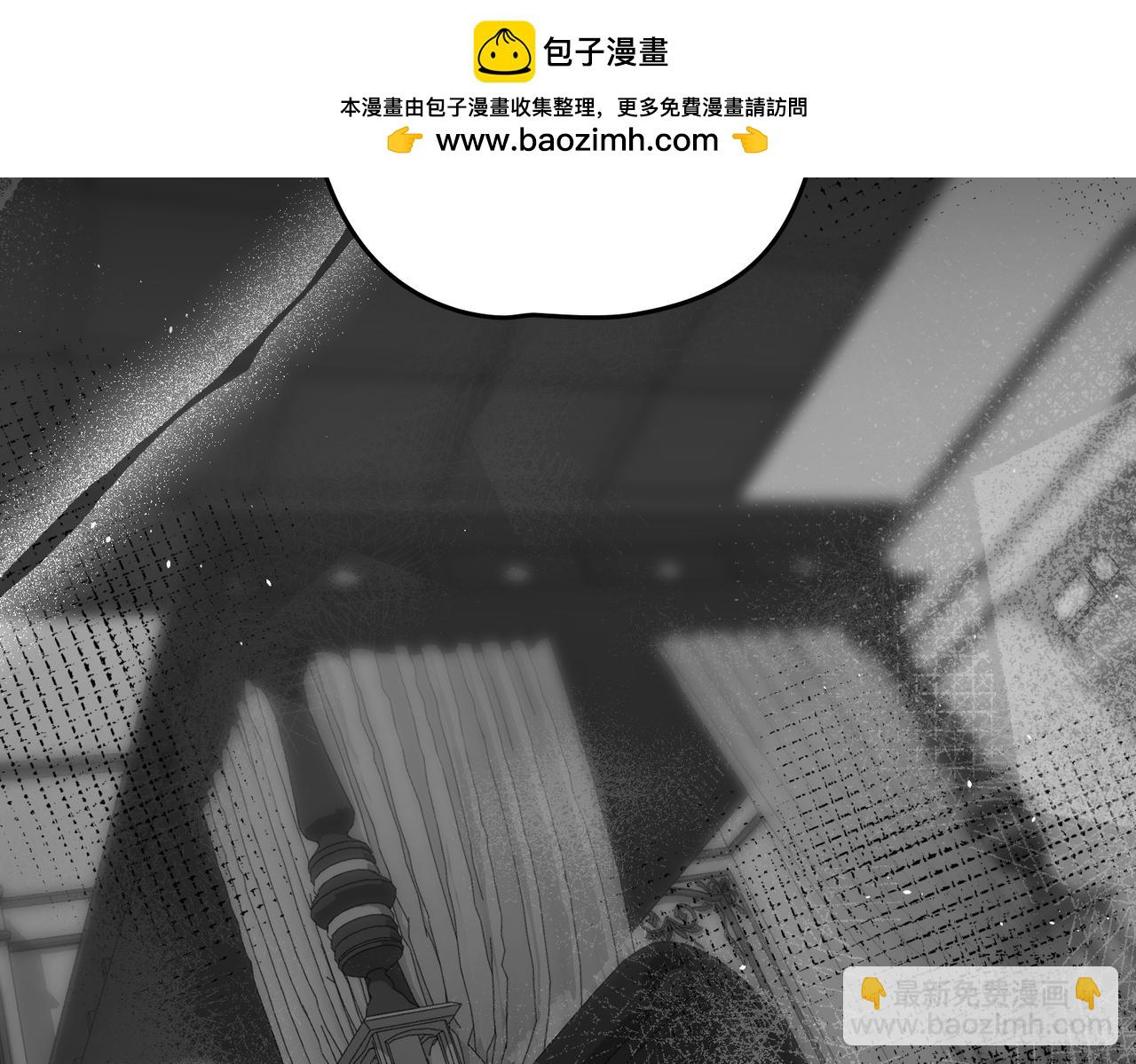 第84话 证明给我看1