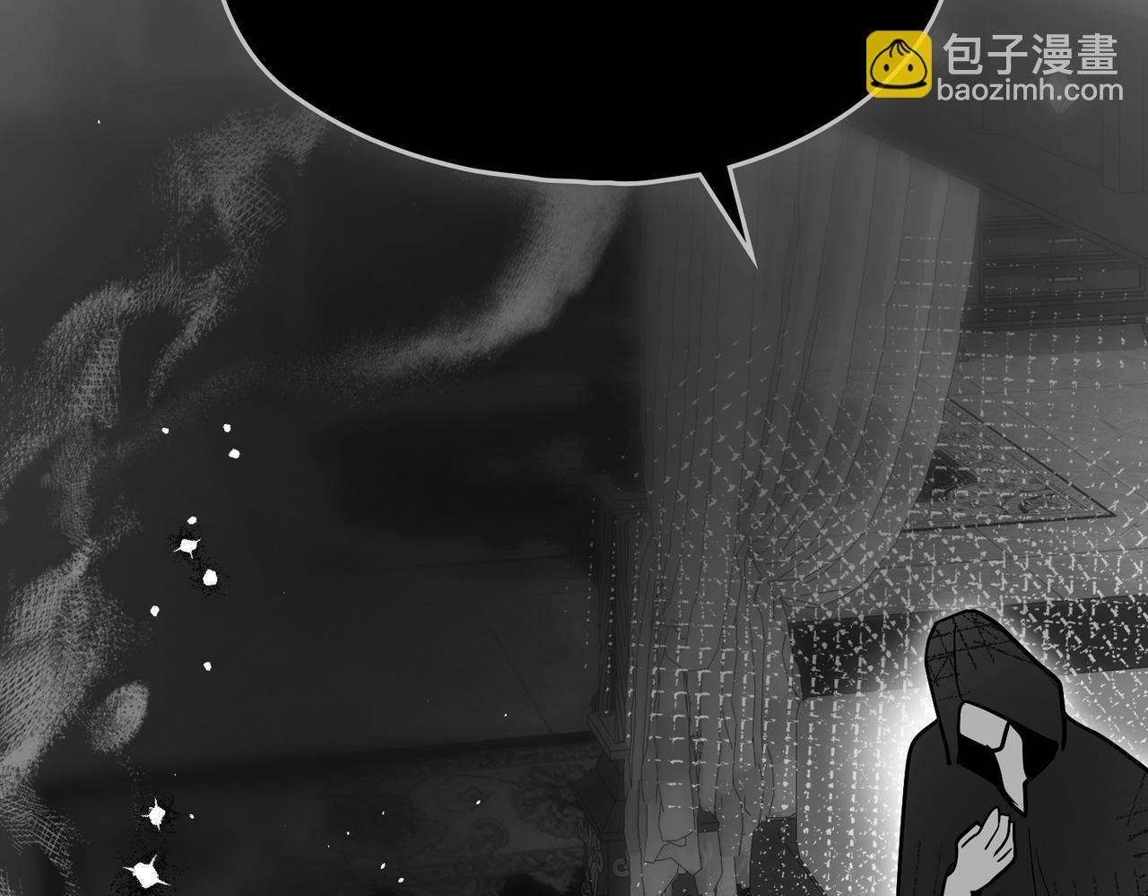 第84话 证明给我看110