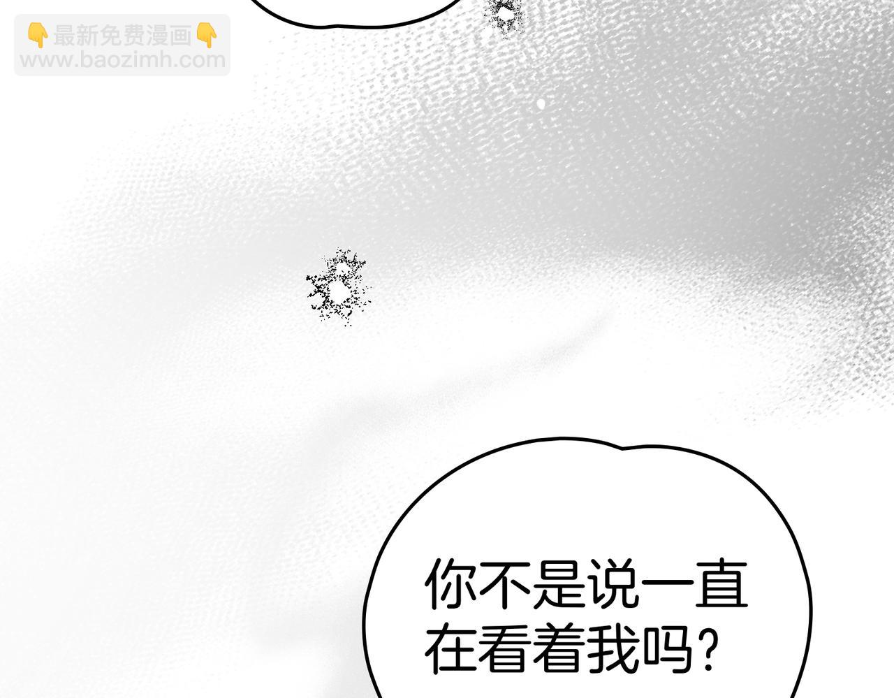 第84话 证明给我看114
