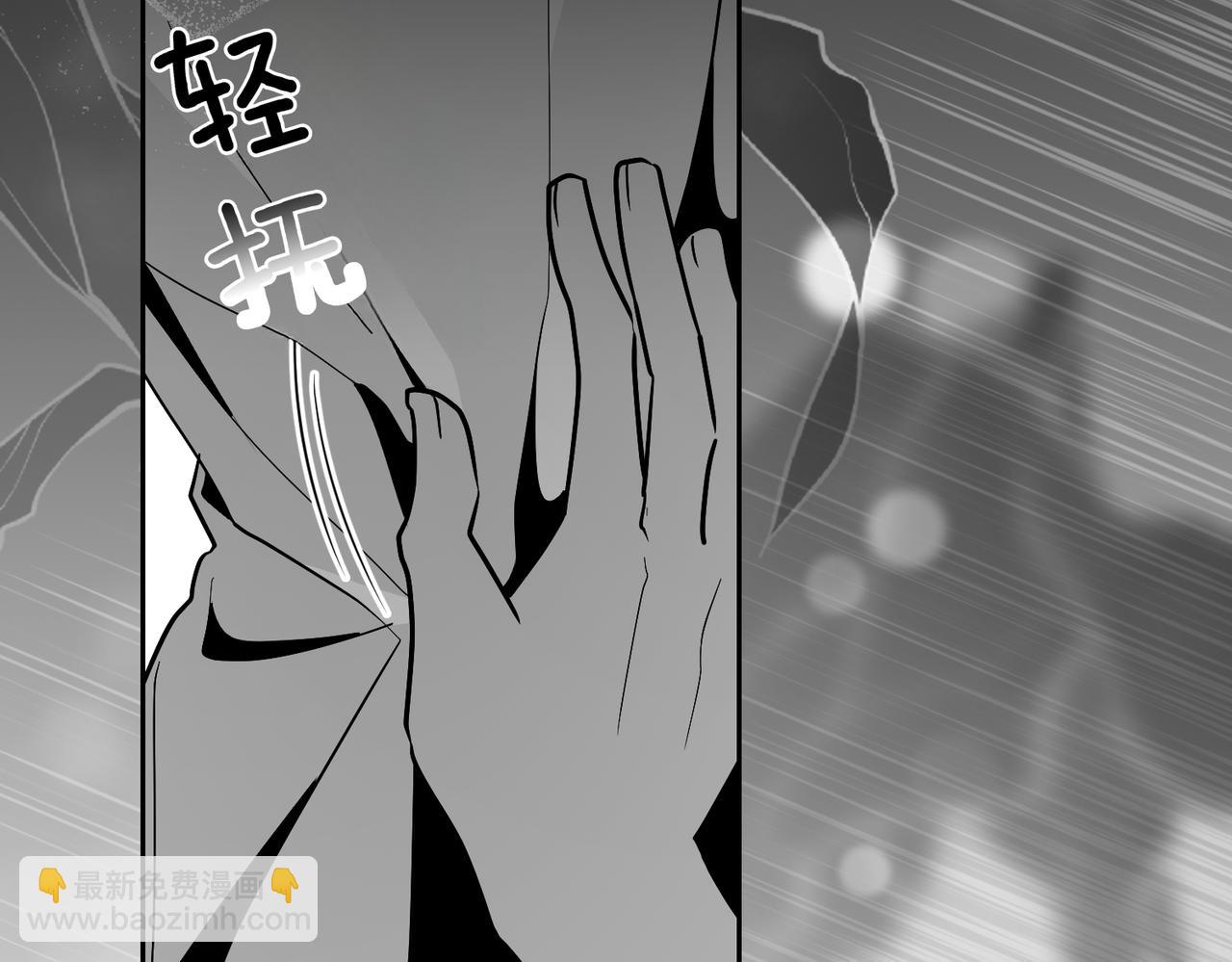 第84话 证明给我看14