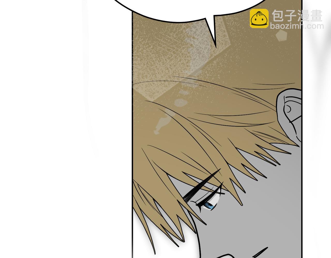 第84话 证明给我看16