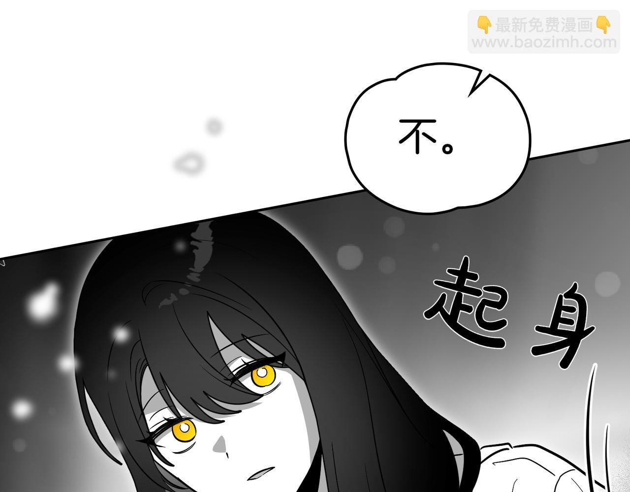 第84话 证明给我看51