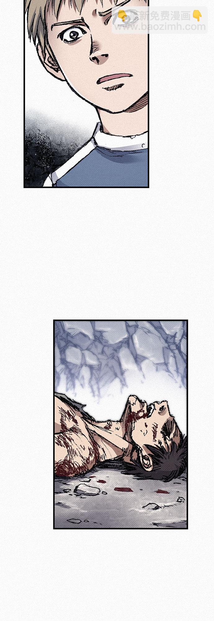 [第77话] 凶手的真面目10