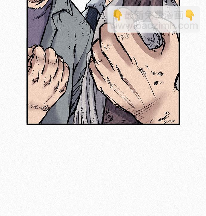[第77话] 凶手的真面目51