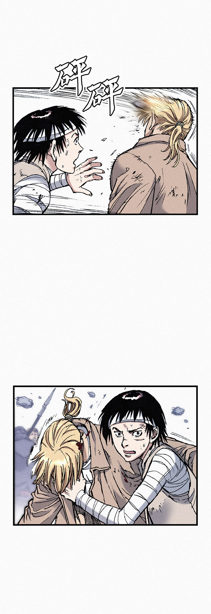 [第77话] 凶手的真面目66