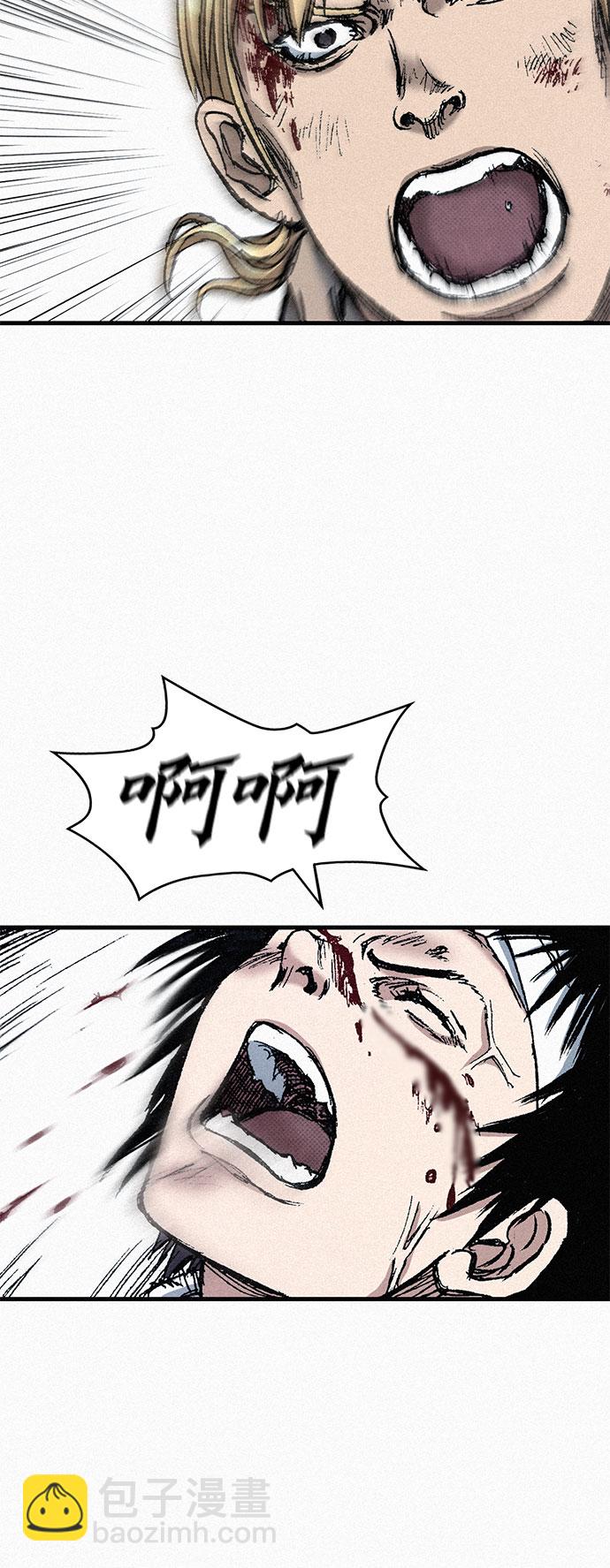 [第77话] 凶手的真面目74